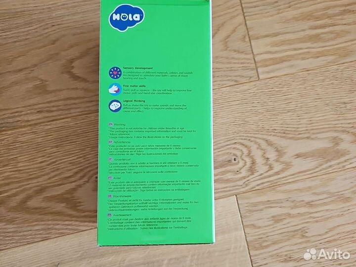 Погремушка на присоске 