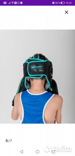 Боксерский шлем детский BoyBo, размер S