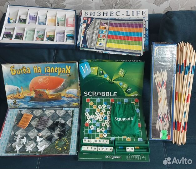 Настольные игры