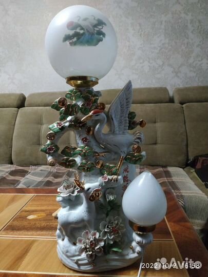 Светильник