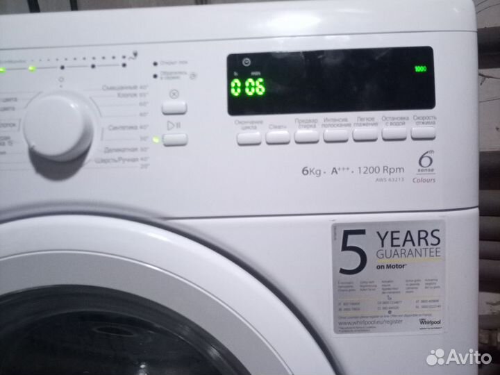 Стиральная машина whirlpool 6 кг 1.200 оборотов