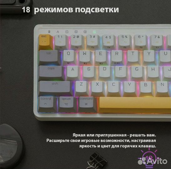 Клавиатура miiiw ART (Кофейные зерна)