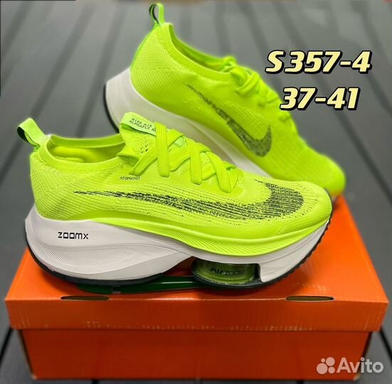 Кроссовки Nike air zoom x женские летние