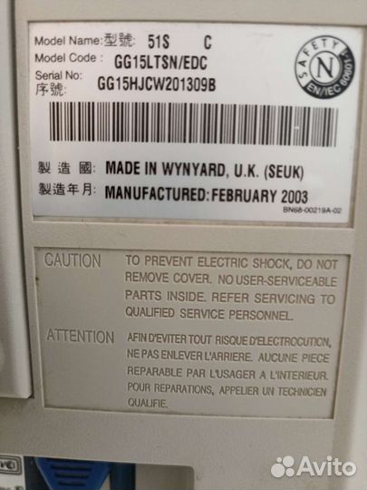 Монитор для компьютера