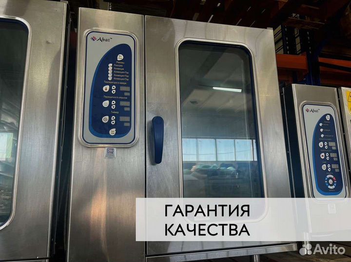 Пароконвектомат Abat пка 10-1/1ПМ