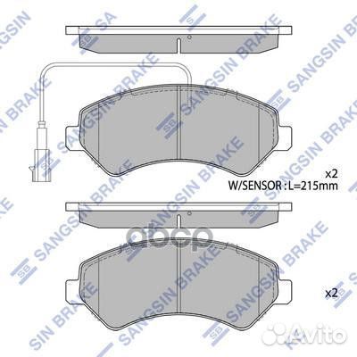 Колодки торм.дисковые Hi-Q RAM promaster 1500 1