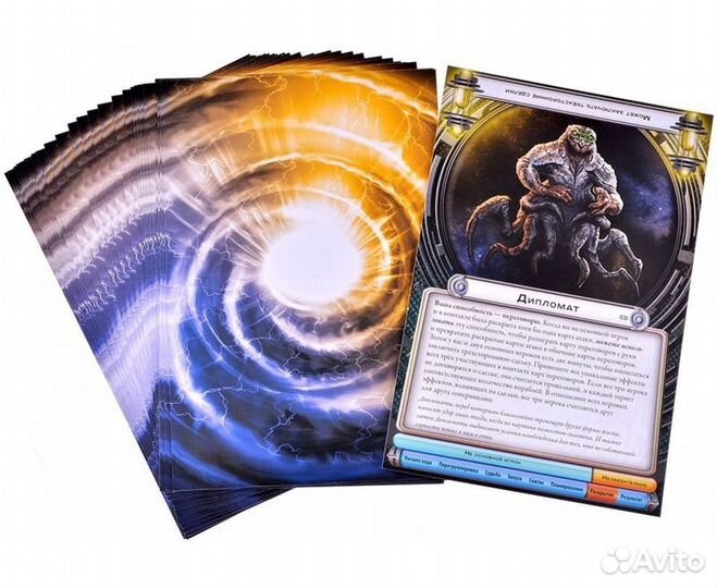 Настолько игра Hobby World 915513