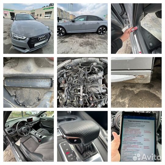 Автоподбор. Автоэксперт. Выездная диагностика