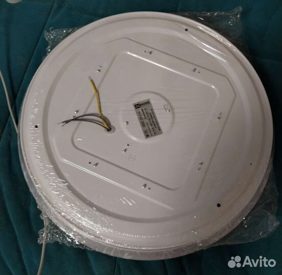 Светильник светодиодный. 