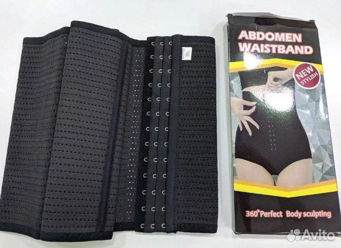 Утягивающий корсет