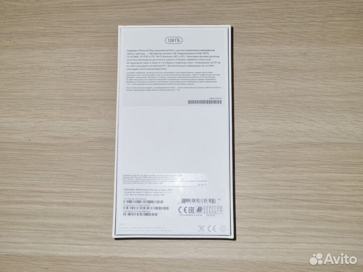 iPhone 6S Plus, 128 ГБ