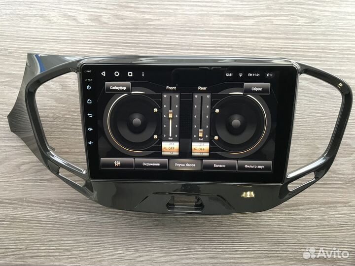 Магнитола LADA Vesta с круговым обзором 360