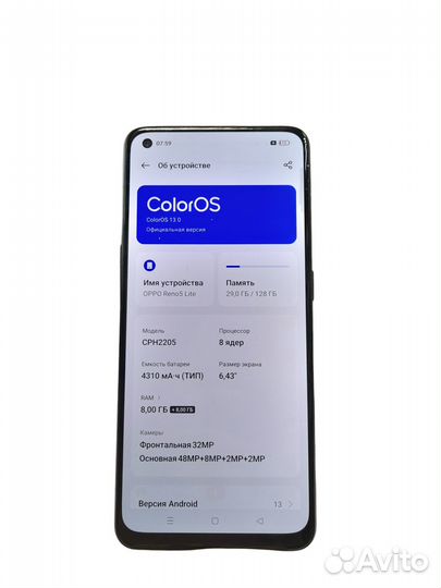 OPPO Reno5 Lite, 8/128 ГБ