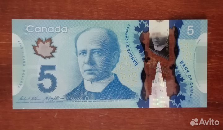 5 долларов Канада