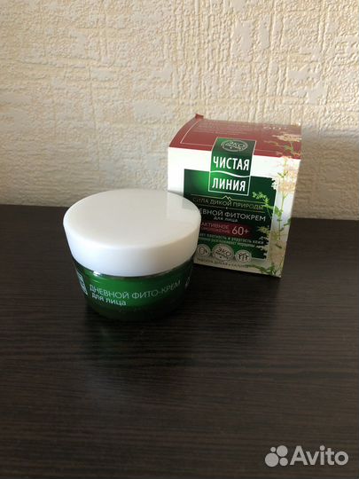 Новый крем для лица дневной чистая линия фитокрем
