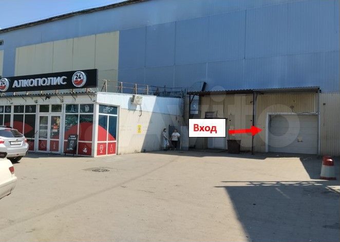 Торговая площадь, 72.4 м²