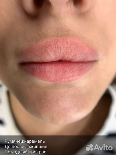 Качественный Перманентный макияж бровей, губ, глаз