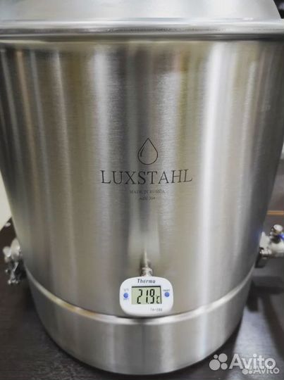 Самогонный аппарат Люкссталь 8М