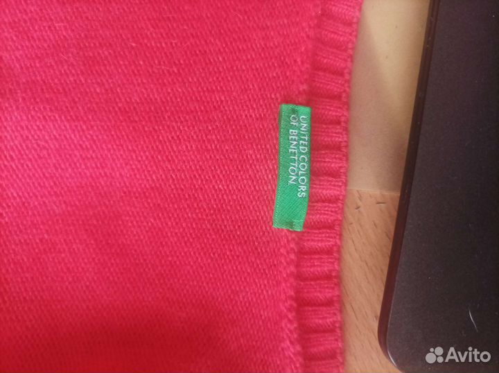 Детская одежда