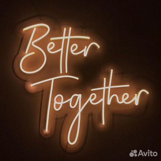 Неоновая яркая вывеска