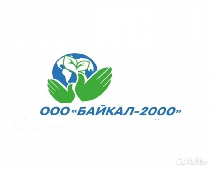 Электрик (работа в Талнахе)
