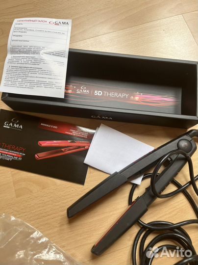 Выпрямитель