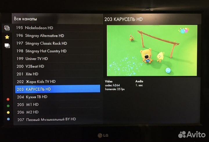 TV приставка Imaqliq G-BOX
