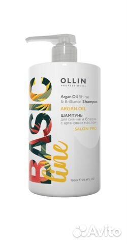 Ollin basic line Шампунь для сияния и блеска с арг
