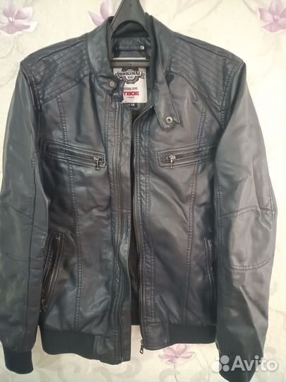 Кожаная куртка мужская Твое
