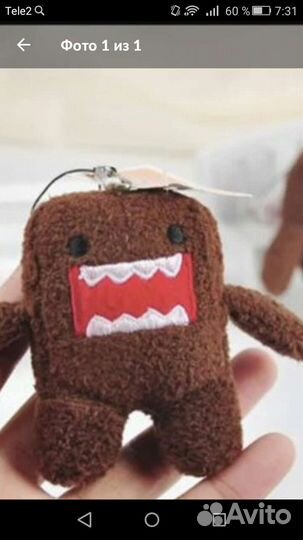 С вяжу брелки на машину, ключи