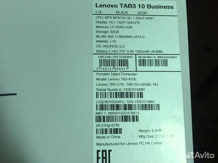 Планшет lenovo tab 3