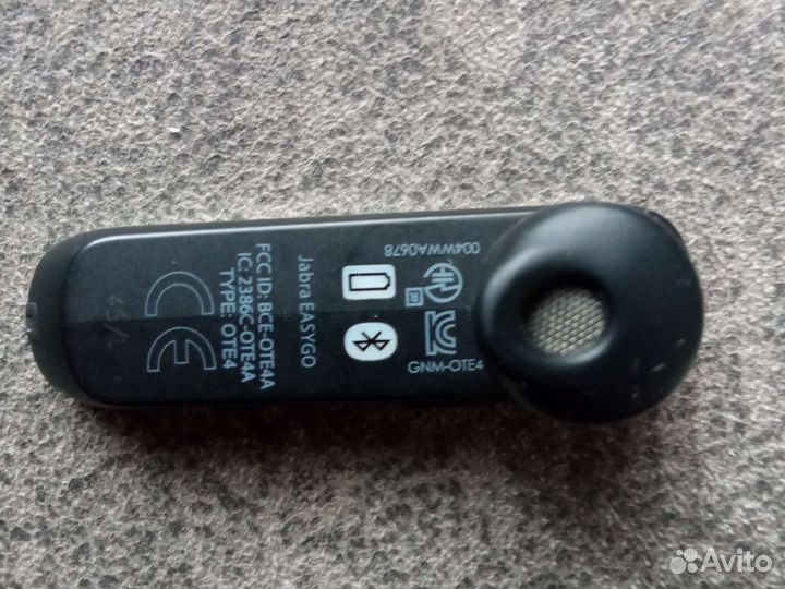 Блютуз наушники