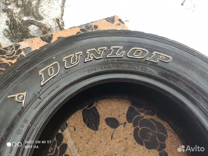 Dunlop Grandtrek PT1 285/65 R17