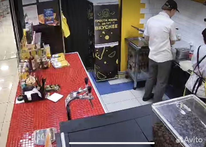 Продавец кассир