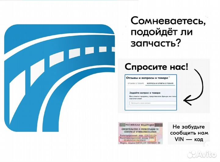 Гидравлическая рулевая рейка Toyota Sequoia / Tund