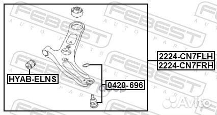 Рычаг передний нижний левый 1224-CN7FLH 1224-CN