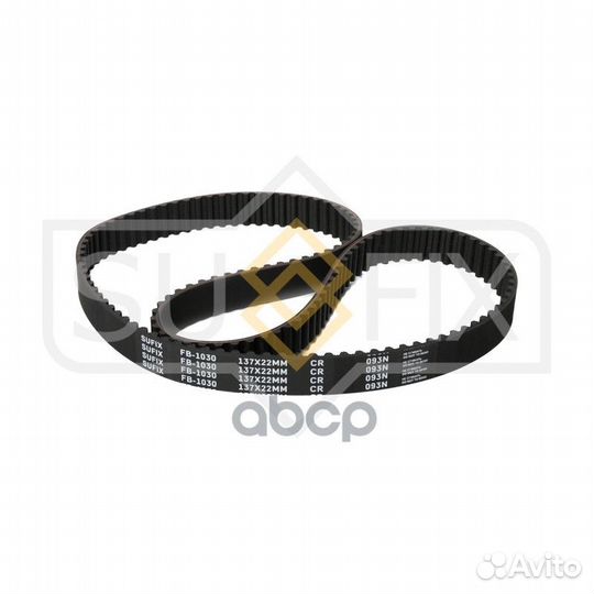 Ремень грм KIA Rio/Shuma/Carens/Spectra 1.5/1.6