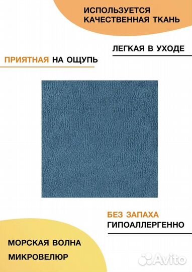 Кресло качалка