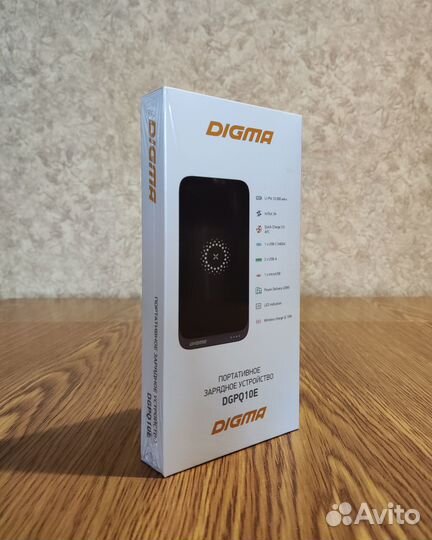 Внешний аккумулятор Power Bank 10000мAч 20W новый