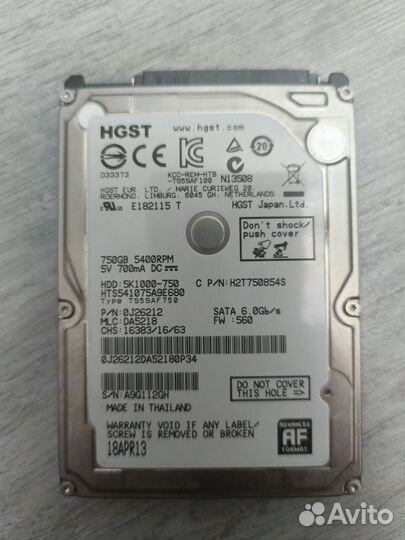 Диски 500, 640, 750, 1000 гБ HDD, SSD, M2