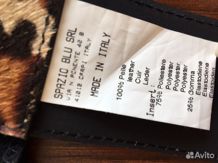 Ремень Blugirl Folies