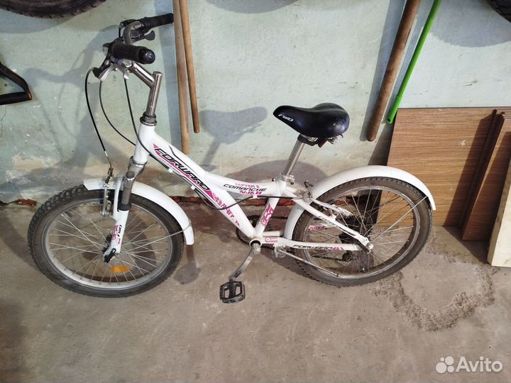 Велосипед 20