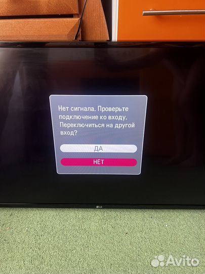 Телевизор LG 43 SMART