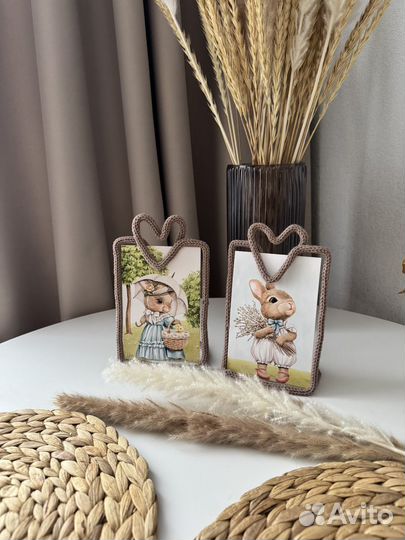 Рамки трикотин