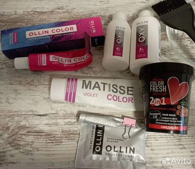 Набор косметики пакетом и краска для волос