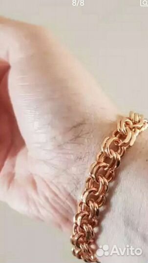 Цепь и браслет бисмарк