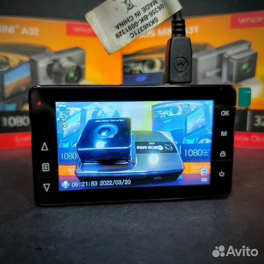 Авторегистратор full HD