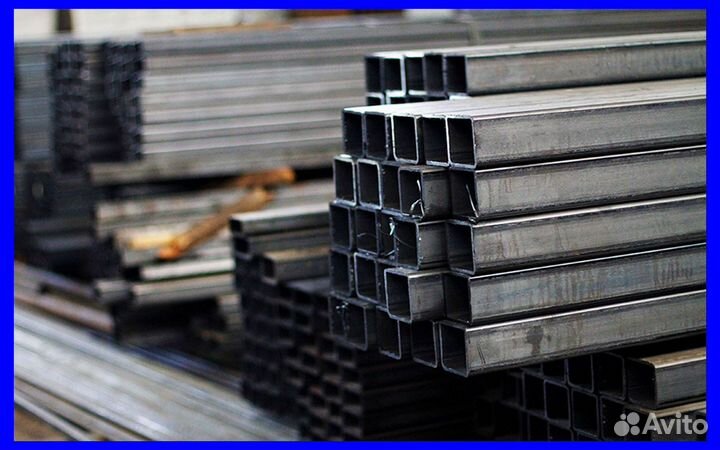 Труба профильная