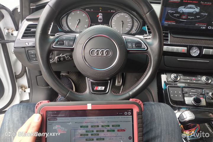 Компьютерная диагностика автомобиля