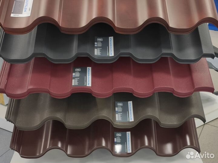 Металлочерепица от производителя